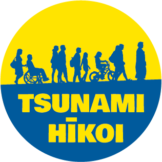 tsunamihikoicircle2colour